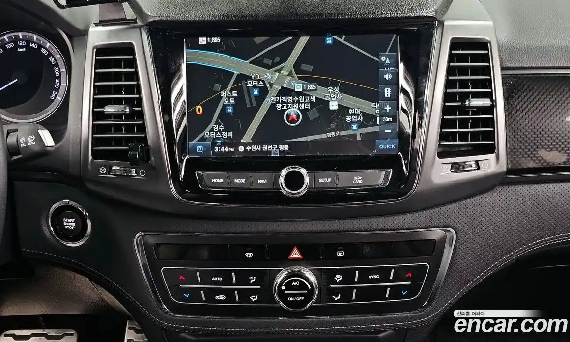 SsangYong Rexton 2021 2.2 Автомат в Москве № 323639, фото 3