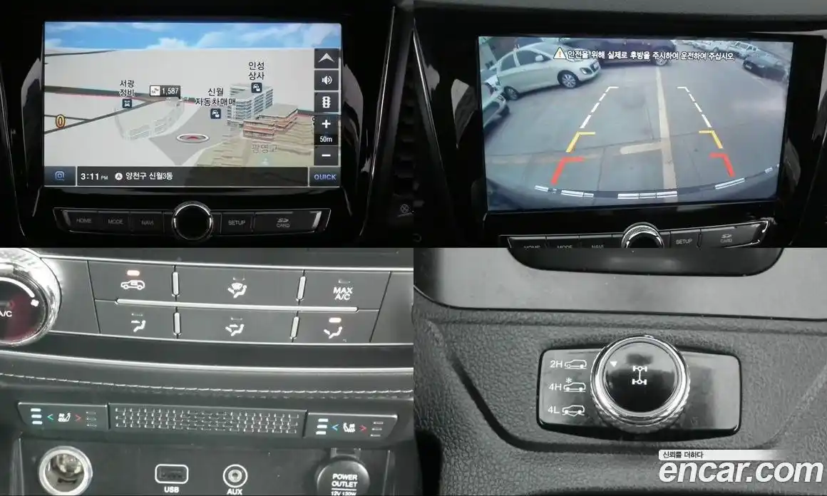 SsangYong Rexton 2021 2.2 Автомат в Москве № 33764, фото 18