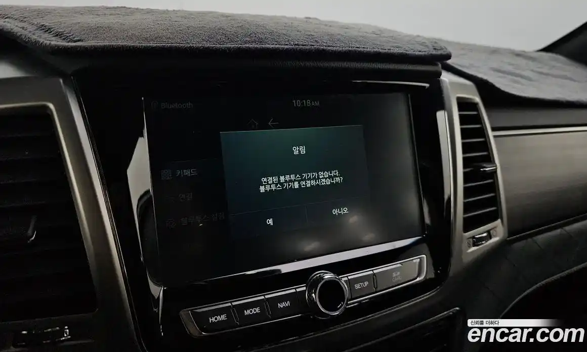 SsangYong Rexton 2018 2.2 Автомат в Москве № 34728, фото 19