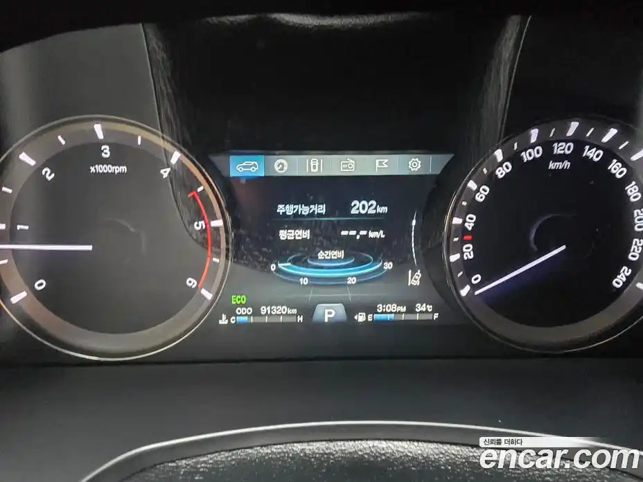 SsangYong Rexton 2021 2.2 Автомат в Москве № 35255, фото 14