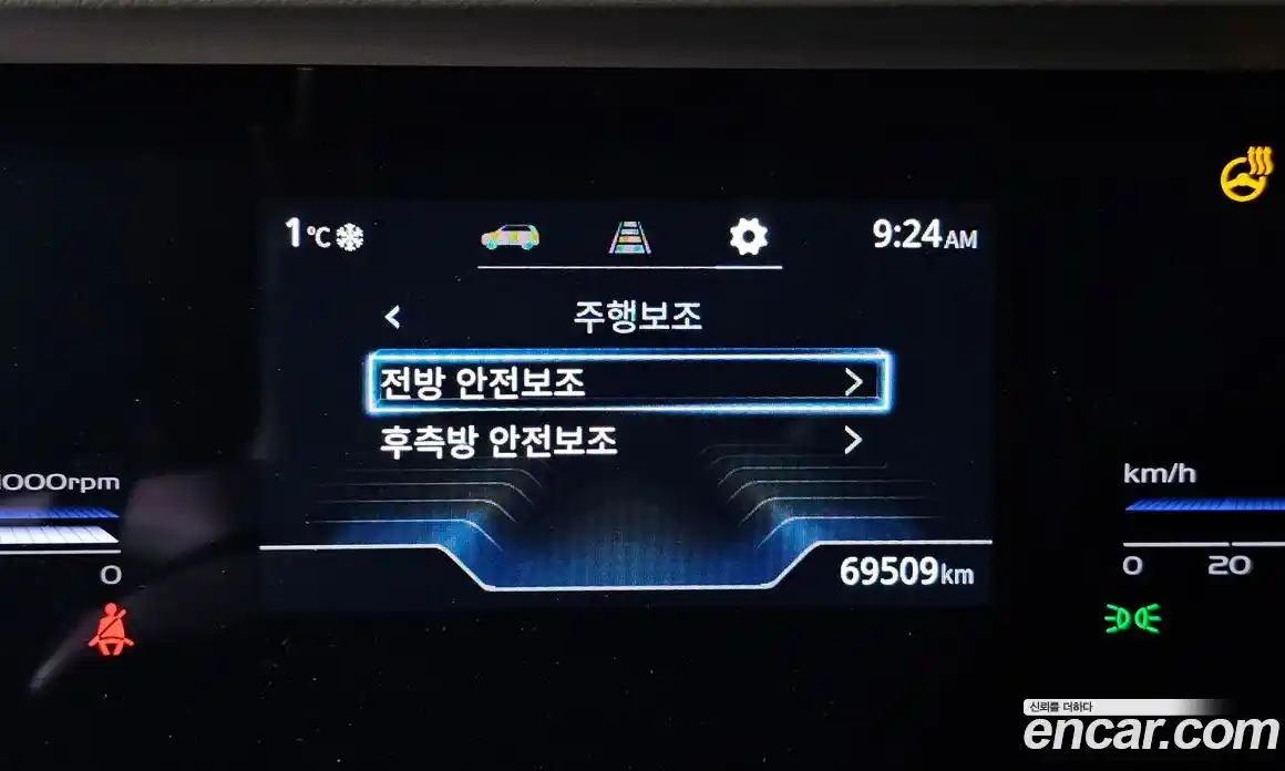 SsangYong Torres 2024 1.5 Автомат в Москве № 35471, фото 6