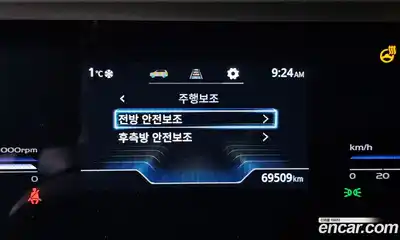 SsangYong Torres 2024 1.5 Автомат в Москве № 35471, миниатюра 6