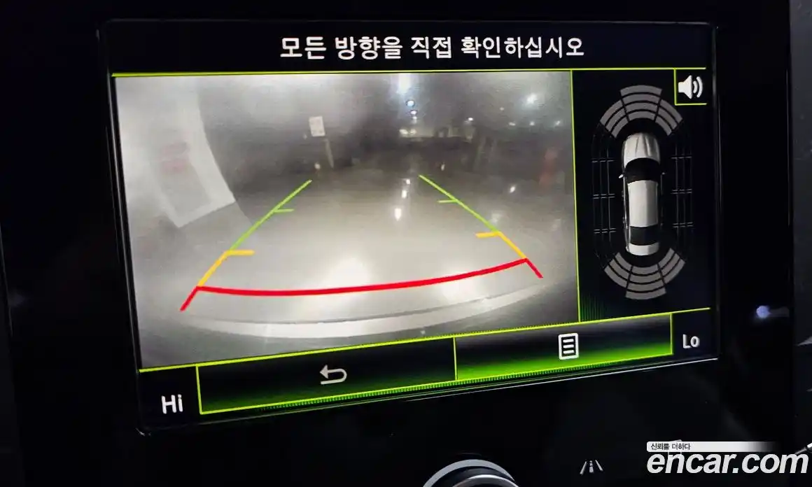 Renault SM6 2016 2.0 Автомат в Москве № 355982, фото 15