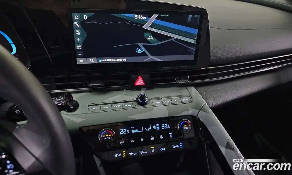 Hyundai Avante 2025 1.6 Автомат в Москве № 356590, фото 18