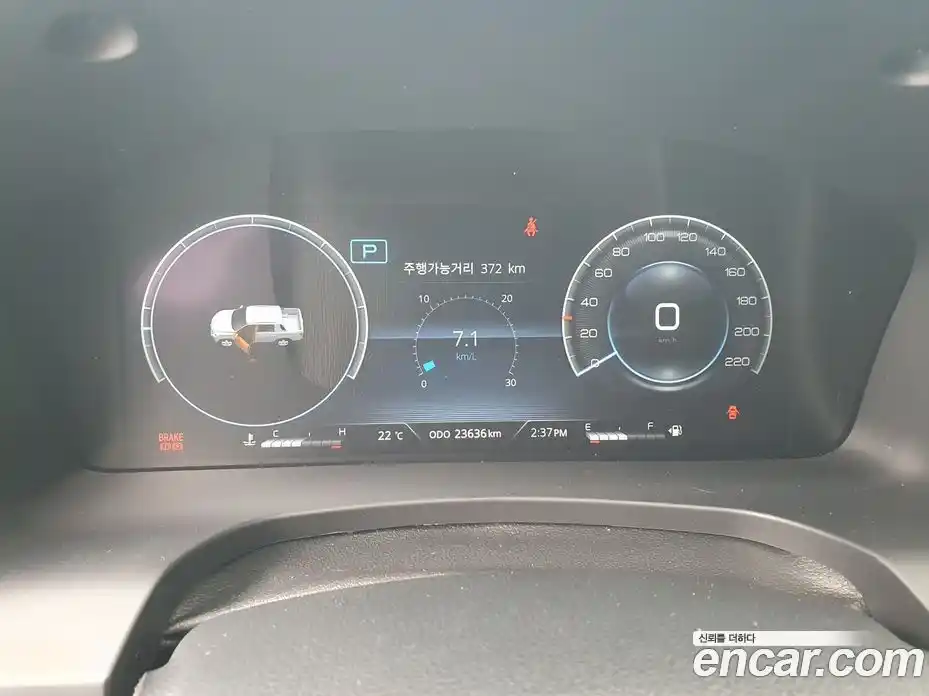 SsangYong Rexton 2023 2.2 Автомат в Москве № 36061, фото 16