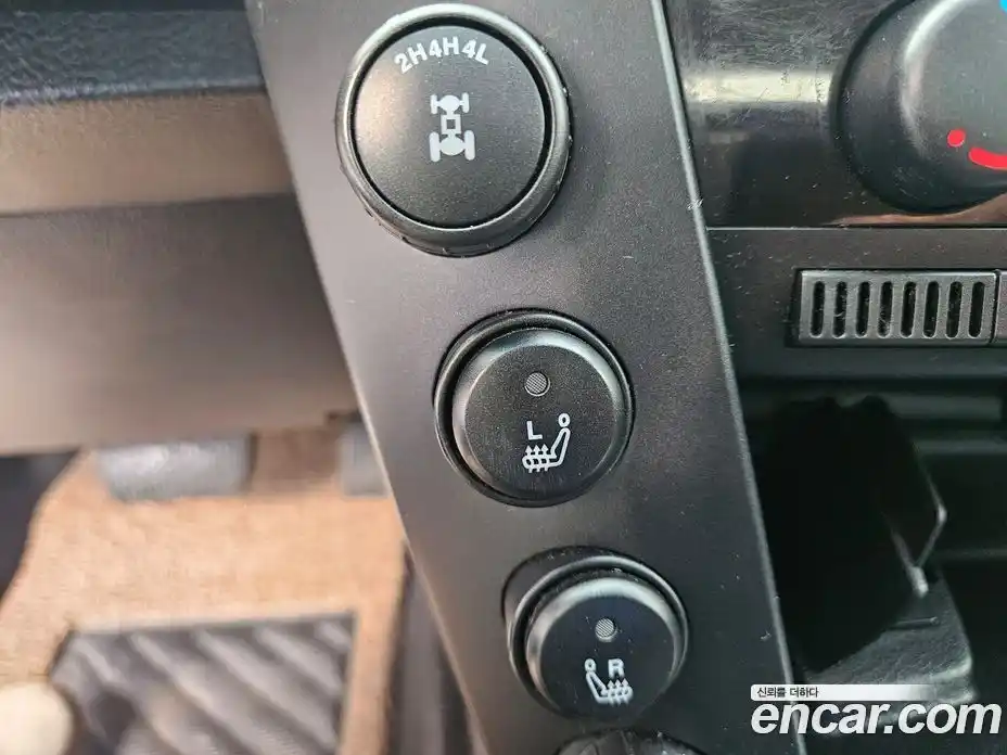 SsangYong Korando 2016 2.0 Автомат в Москве № 36260, фото 11