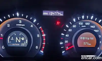 SsangYong Korando 2014 2.0 Автомат в Москве № 36329, миниатюра 8