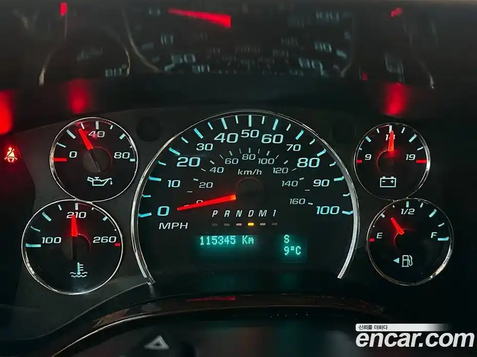 Chevrolet Express Van 2018 6.0 Автомат в Москве № 364029, фото 7