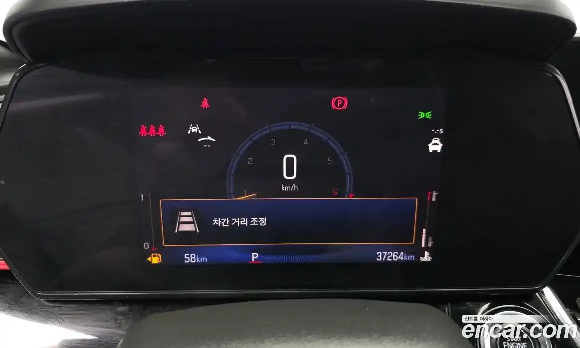 Chevrolet Trax 2024 1.2 Автомат в Москве № 36918, фото 17