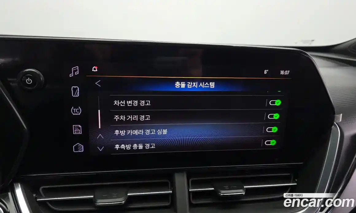 Chevrolet Trax 2024 1.2 Автомат в Москве № 36918, фото 7