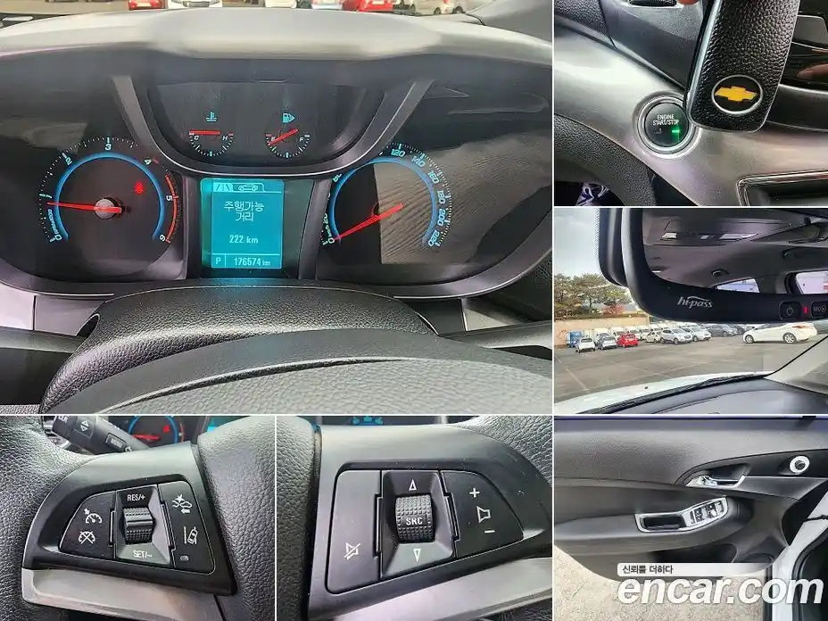 Chevrolet Orlando 2017 1.6 Автомат в Москве № 38361, фото 6