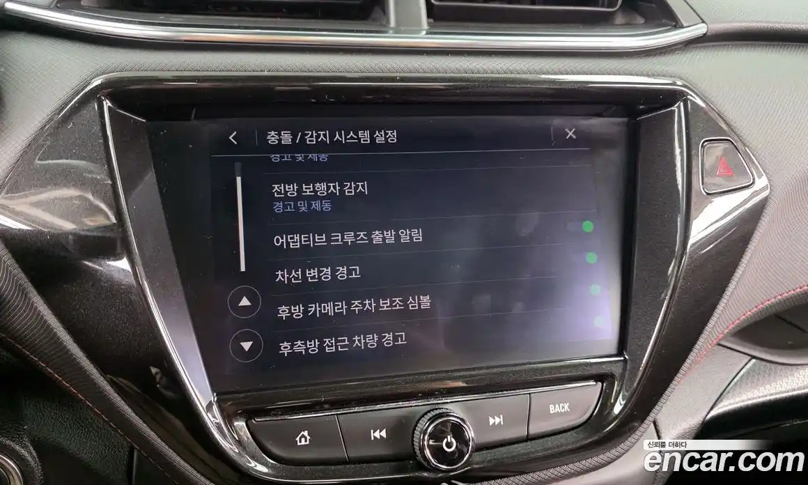 Chevrolet TrailBlazer 2022 1.3 Автомат в Москве № 38544, фото 2