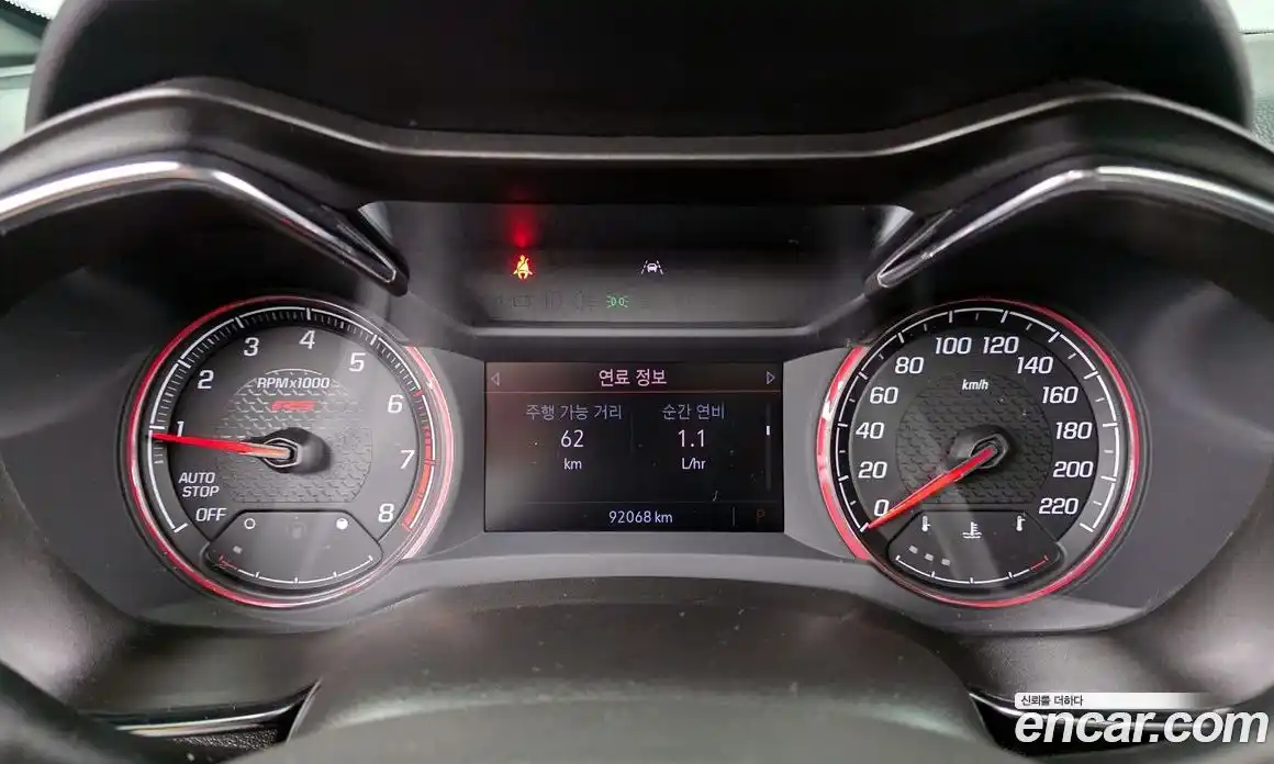 Chevrolet TrailBlazer 2022 1.3 Автомат в Москве № 38544, фото 3