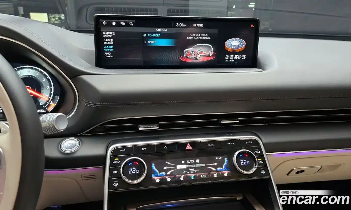 Genesis GV80 2020 2.5 Автомат в Москве № 386248, фото 17