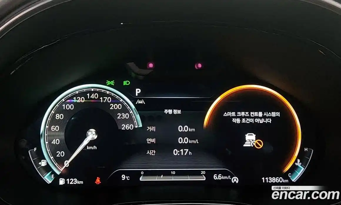 Genesis GV70 2023 2.5 Автомат в Москве № 386773, фото 8