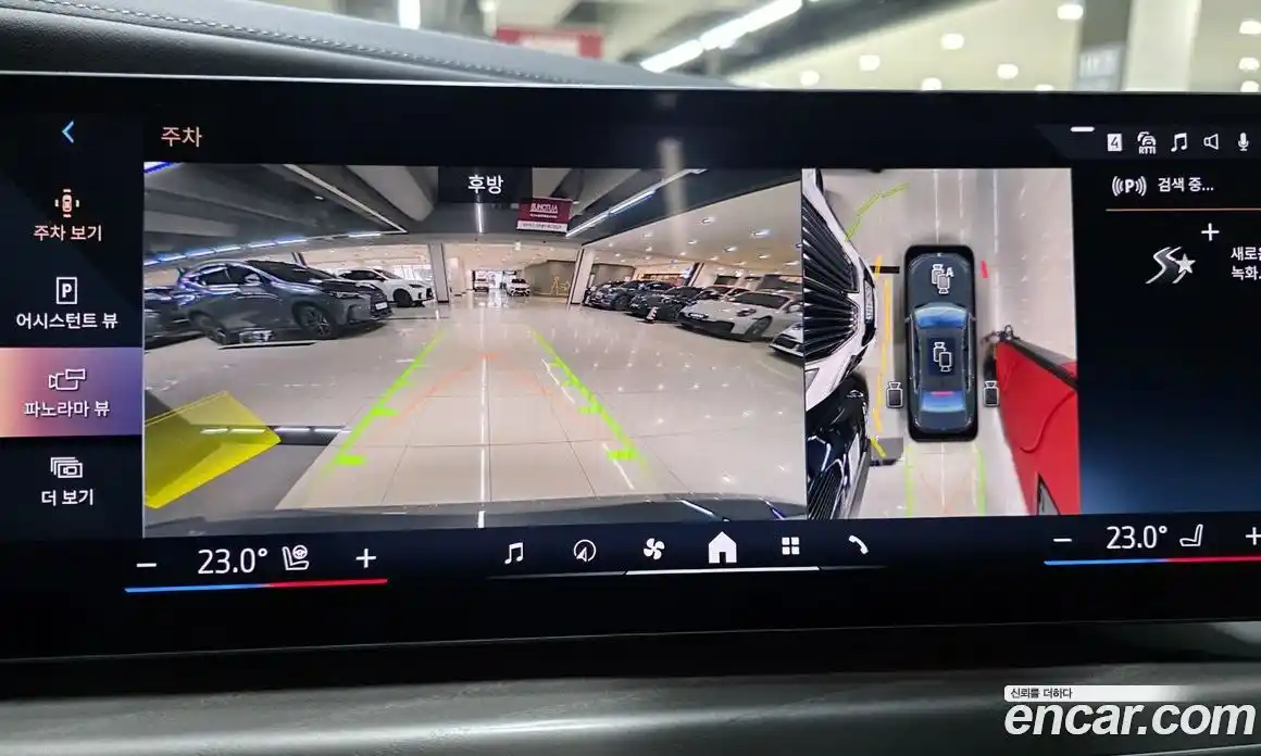 BMW 7-Series 2023 3.0 Автомат в Москве № 387493, фото 15