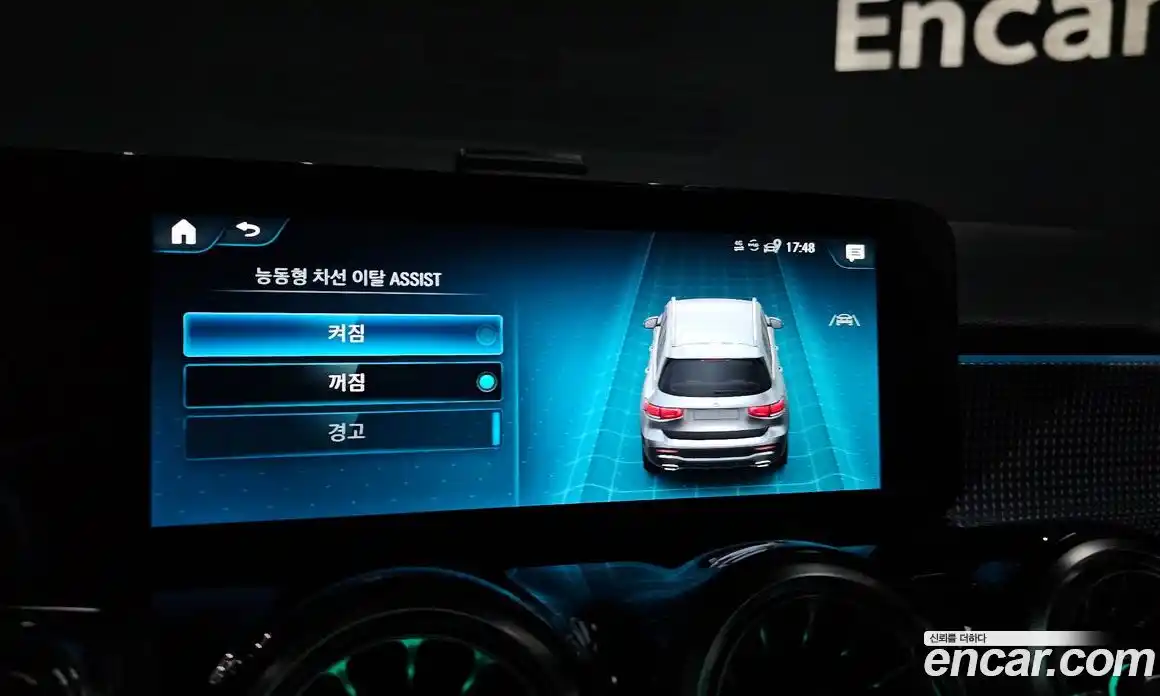 Mercedes-Benz GLB-Class 2023 1.9 Автомат в Москве № 390446, фото 18