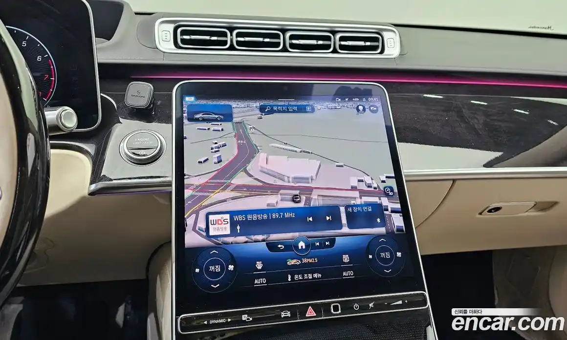 Mercedes-Benz S-Class 2022 4.0 Автомат в Москве № 390812, фото 14