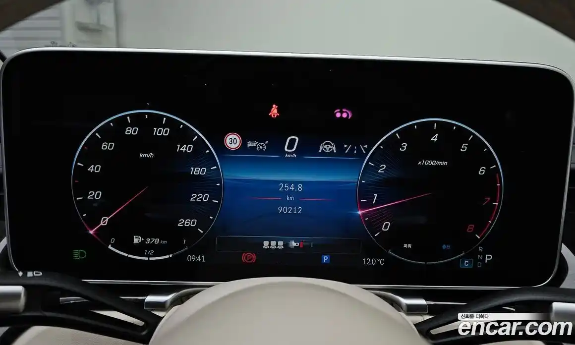 Mercedes-Benz S-Class 2022 4.0 Автомат в Москве № 390812, фото 8