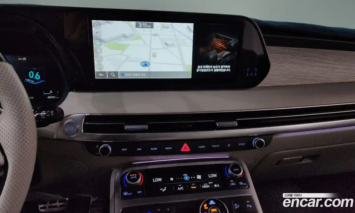 Hyundai Palisade 2023 3.8 Автомат в Москве № 399728, фото 14