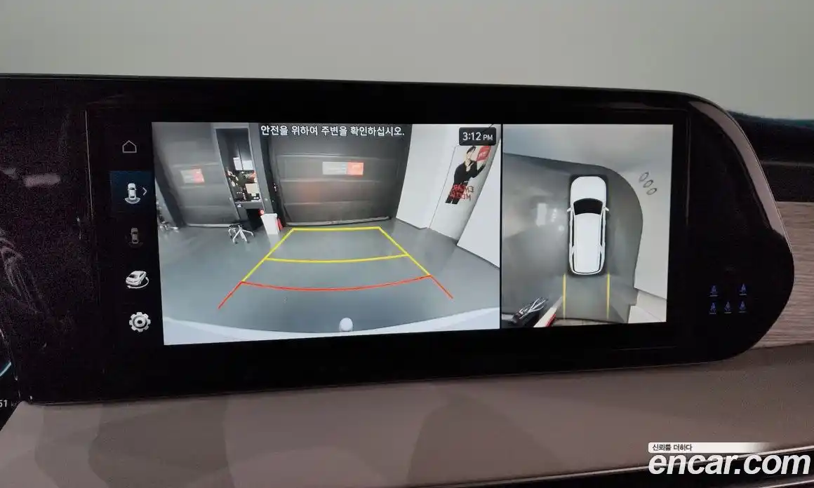 Hyundai Palisade 2023 3.8 Автомат в Москве № 399728, фото 15