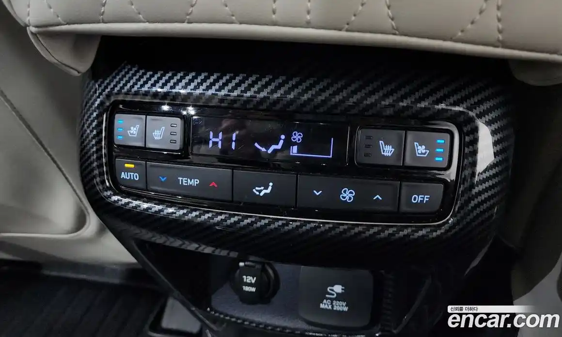 Hyundai Palisade 2023 3.8 Автомат в Москве № 399728, фото 18