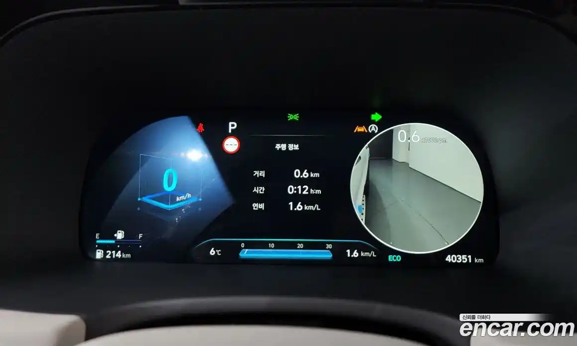 Hyundai Palisade 2023 3.8 Автомат в Москве № 399728, фото 8