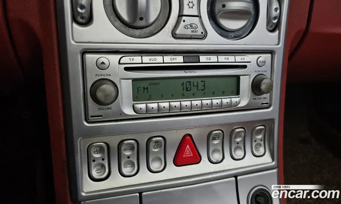 Chrysler Crossfire 2005 3.2 Автомат в Москве № 407511, фото 16