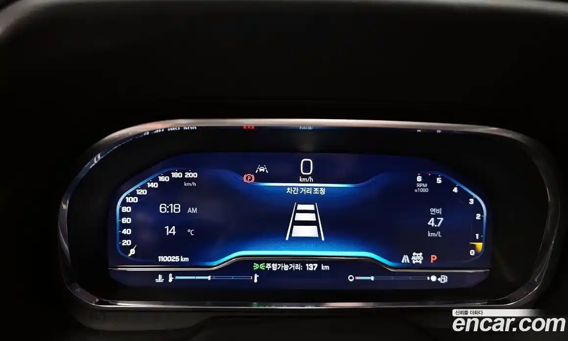 Chevrolet Tahoe 2022 6.2 Автомат в Москве № 41481, фото 14