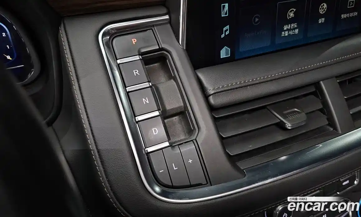 Chevrolet Tahoe 2022 6.2 Автомат в Москве № 41481, фото 20