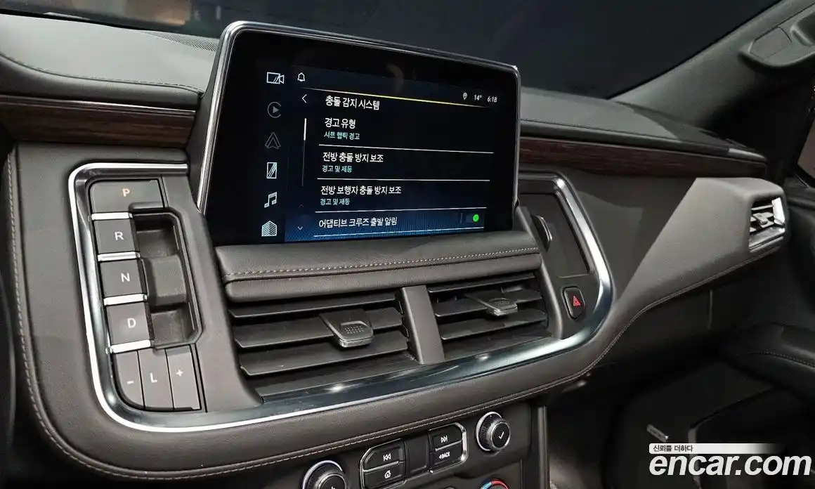 Chevrolet Tahoe 2022 6.2 Автомат в Москве № 41481, фото 8