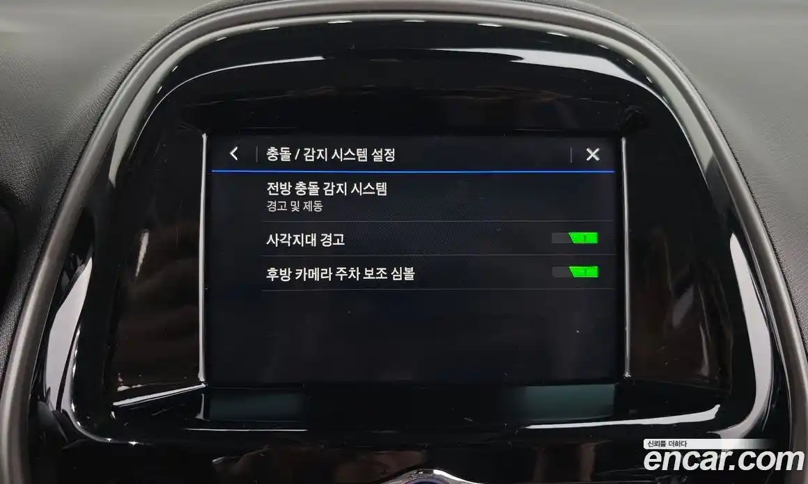 Chevrolet Spark 2020 1.0 Автомат в Москве № 41503, фото 19