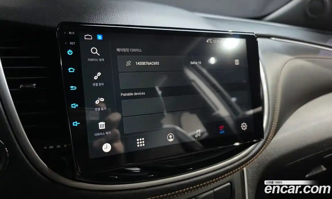 Chevrolet Trax 2017 1.4 Автомат в Москве № 41546, фото 4