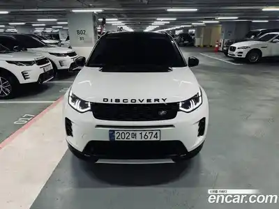 Land Rover Discovery Sport, 2025