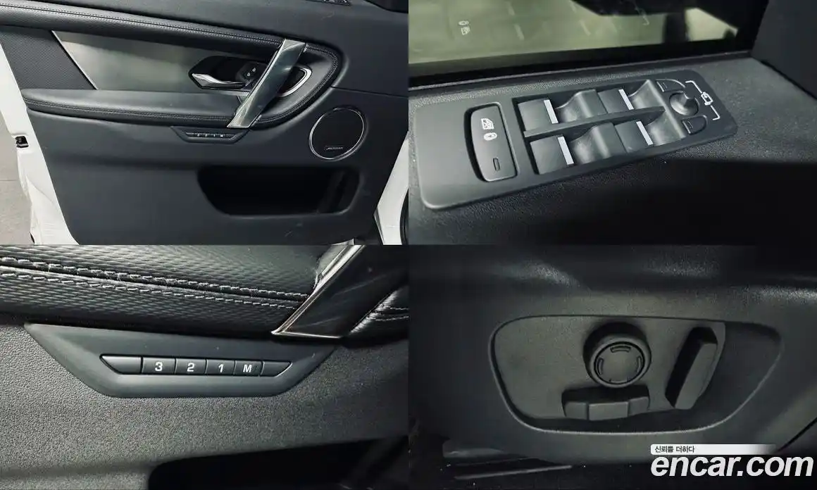 Land Rover Discovery Sport 2025 2.0 Автомат в Москве № 416472, фото 18