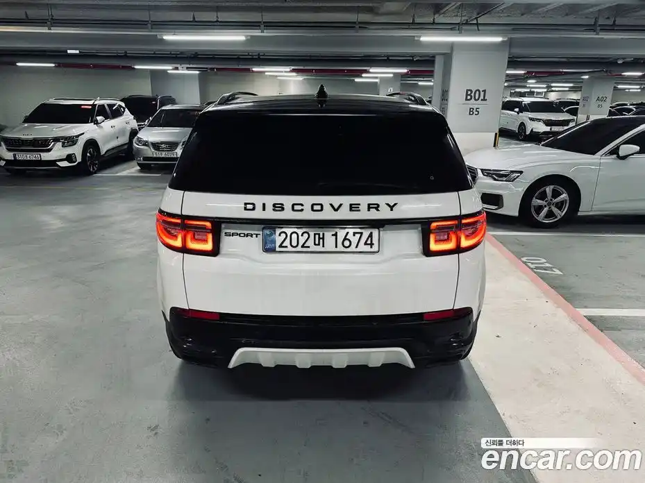Land Rover Discovery Sport 2025 2.0 Автомат в Москве № 416472, фото 3