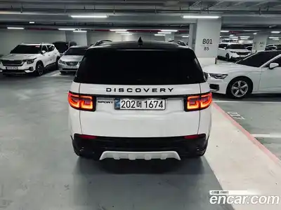 Land Rover Discovery Sport 2025 2.0 Автомат в Москве № 416472, миниатюра 3
