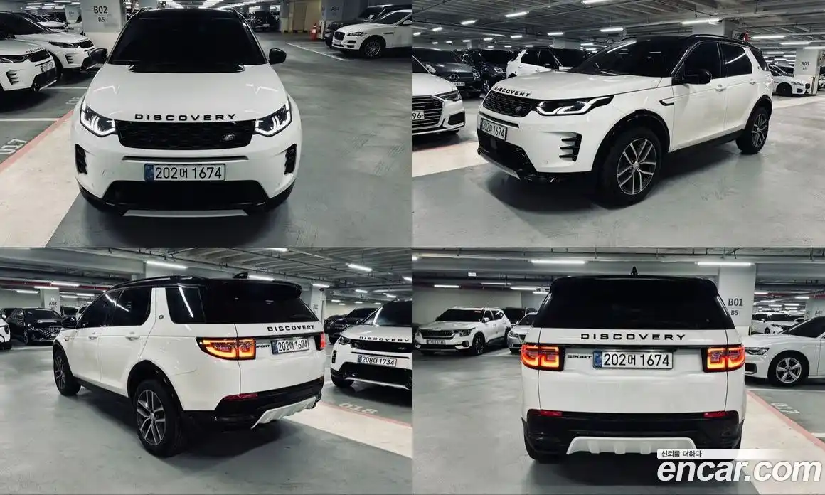 Land Rover Discovery Sport 2025 2.0 Автомат в Москве № 416472, фото 4