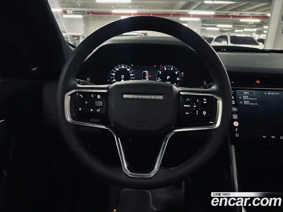 Land Rover Discovery Sport 2025 2.0 Автомат в Москве № 416472, фото 6