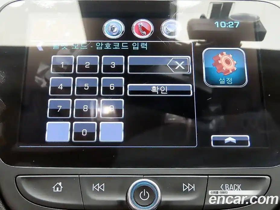 Chevrolet Malibu 2017 2.0 Автомат в Москве № 41765, фото 13