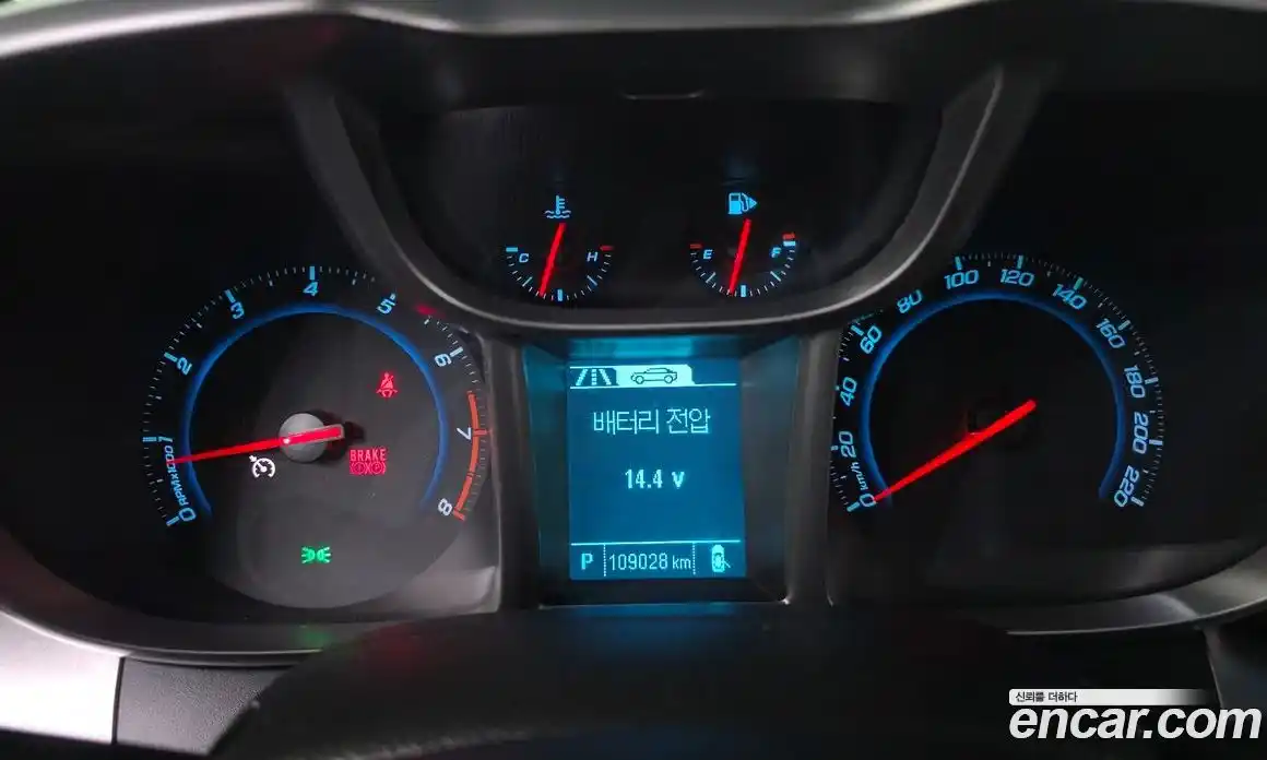 Chevrolet Orlando 2013 2.0 Автомат в Москве № 42075, фото 13