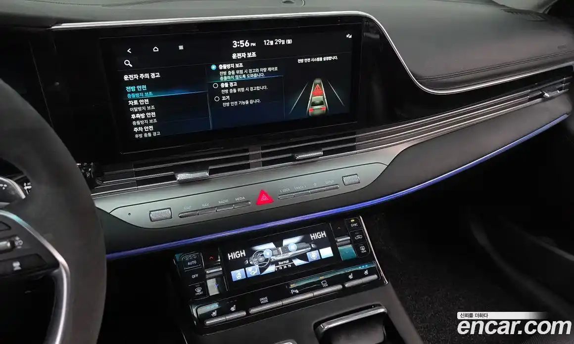 Hyundai Grandeur 2022 3.3 Автомат в Москве № 43015, фото 13