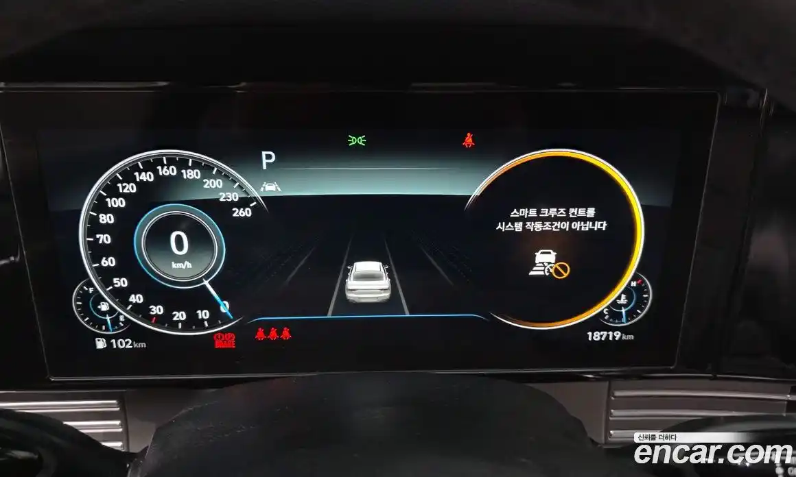 Hyundai Grandeur 2022 3.3 Автомат в Москве № 43015, фото 6