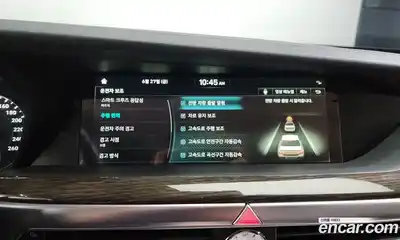 Genesis G90 2020 3.8 Автомат в Москве № 48005, миниатюра 2