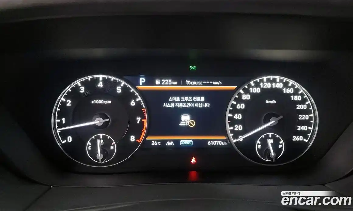 Genesis G90 2020 3.8 Автомат в Москве № 48005, фото 5