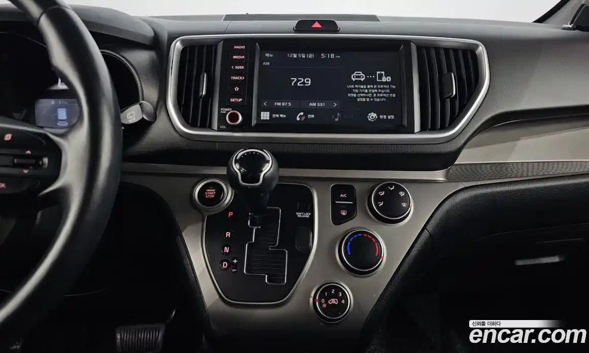 Kia Ray 2021 1.0 Автомат в Москве № 53651, фото 8