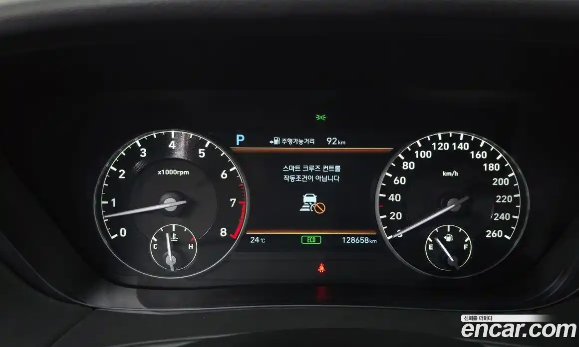 Genesis EQ900 2018 3.8 Автомат в Москве № 56456, фото 9