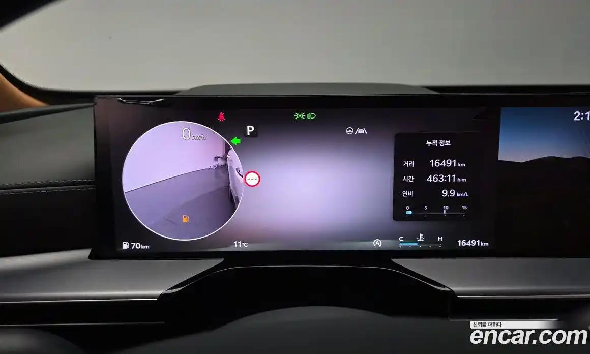 Genesis GV80 2025 2.5 Автомат в Москве № 56547, фото 13