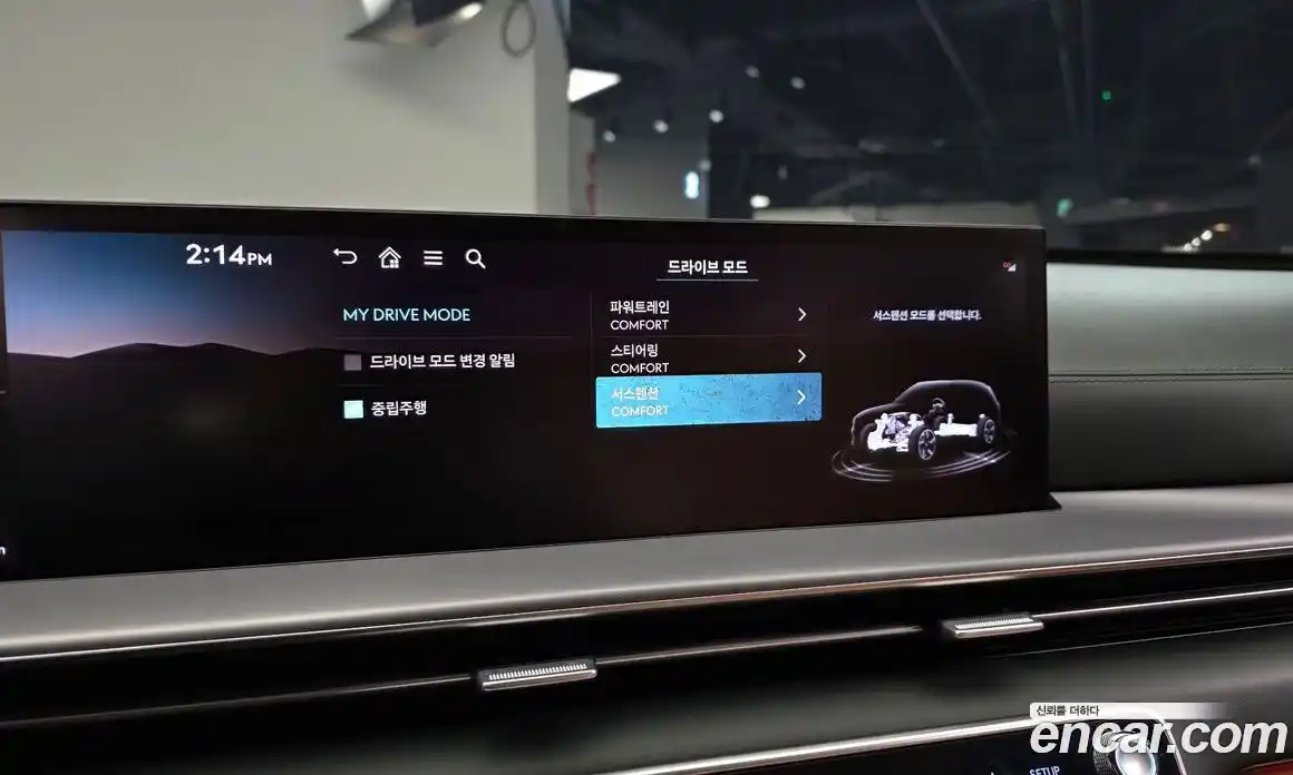 Genesis GV80 2025 2.5 Автомат в Москве № 56547, фото 14