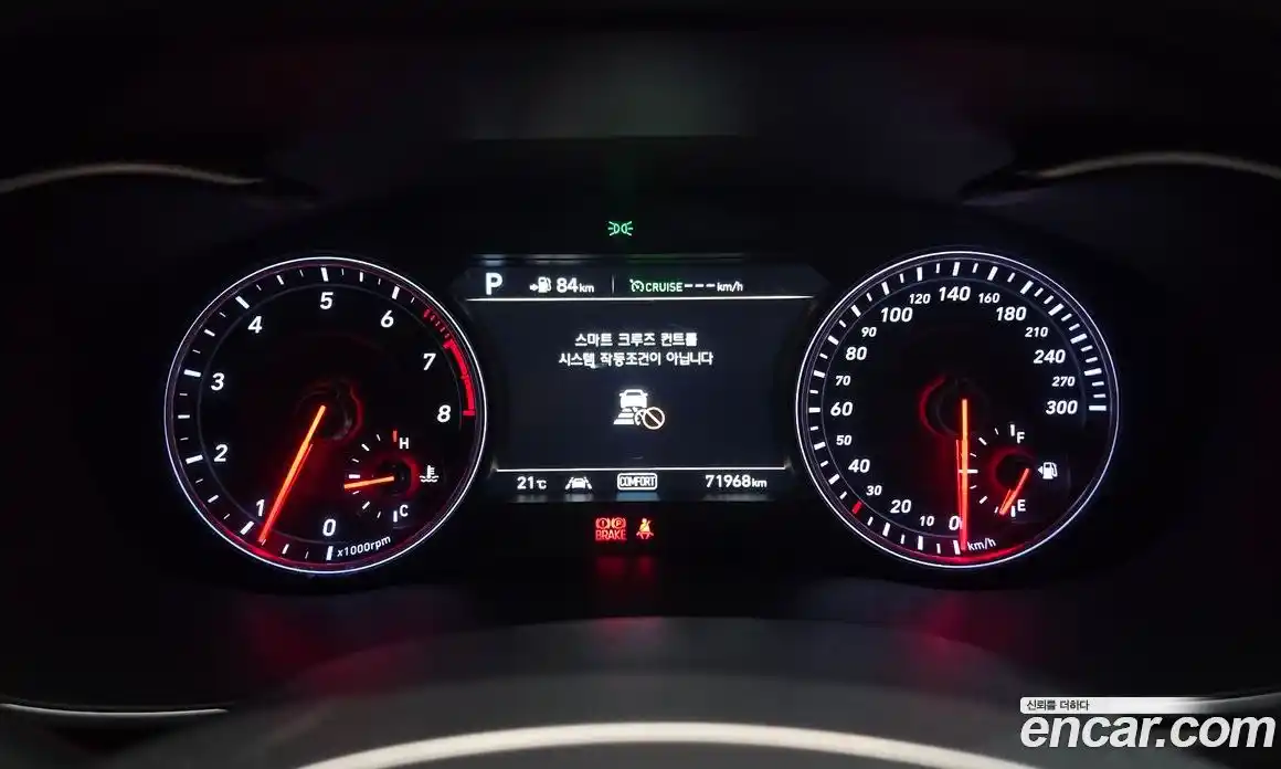 Genesis G70 2019 2.0 Автомат в Москве № 57238, фото 20